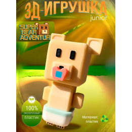 super bear adventure игрушка junior