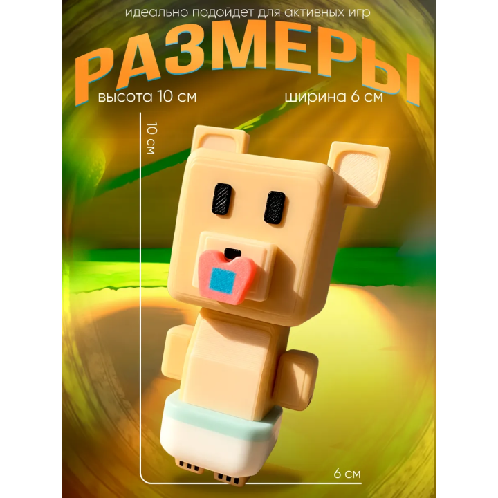 super bear adventure игрушка junior