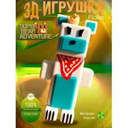 super bear adventure игрушка flake
