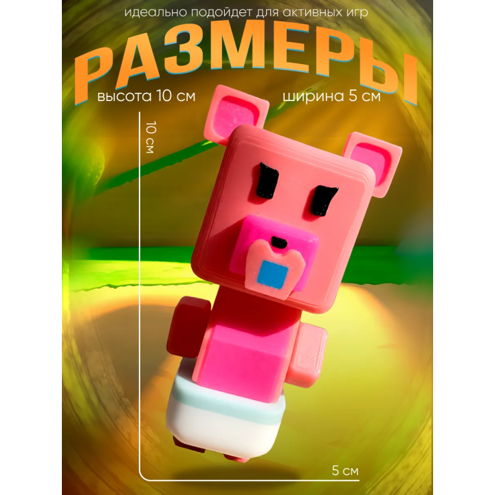 super bear adventure игрушка blossom