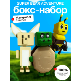 Super bear adventure бокс набор 4
