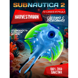 subnautica 2 игрушка Harvestmoon