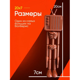 3д игрушка сиреноголовый сиренеголовый телевизор