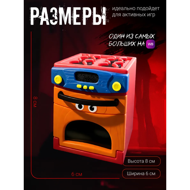 poppy playtime игрушка печь оуэн