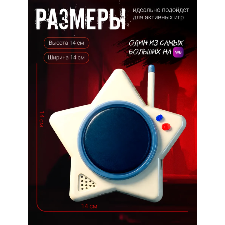 Glowby poppy playtime игрушка