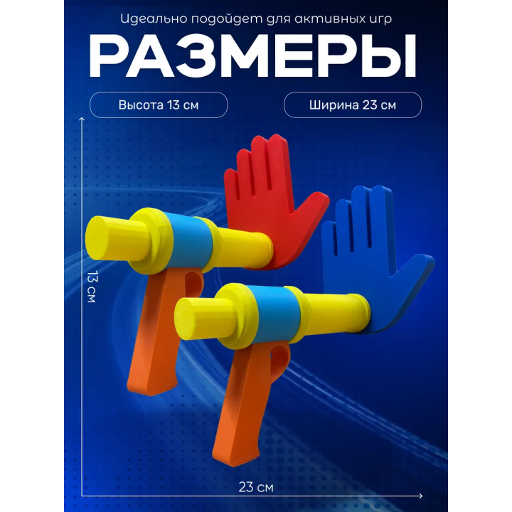 Руки из poppy playtime