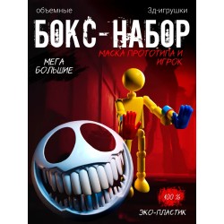 маска прототипа из poppy playtime, Игрок из poppy playtime