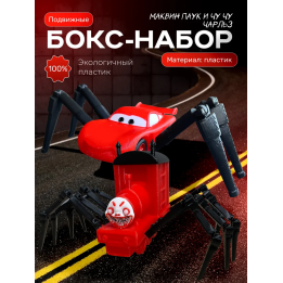 чу чу чарльз игрушка, маквин паук