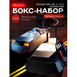 Tiv 2 перехватчик торнадо, tiv 1 перехватчик