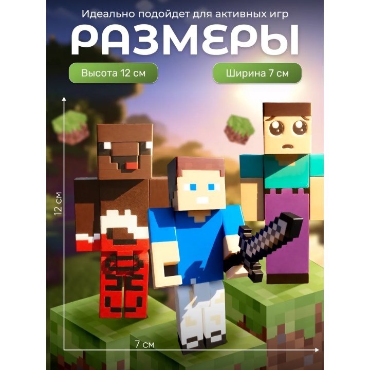 Леня владус и нубкин minecraft