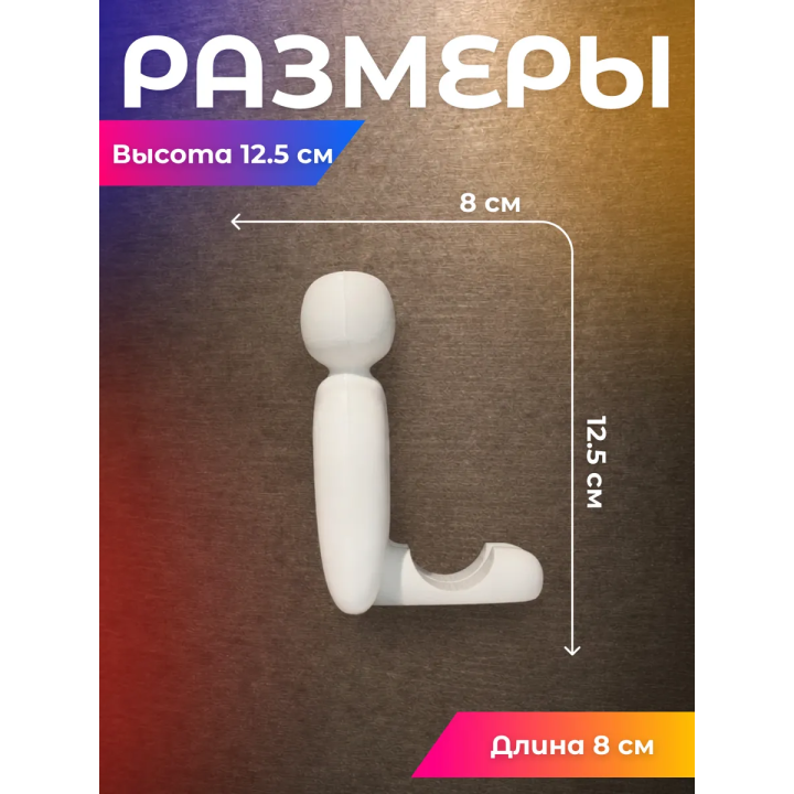 meccha chameleon Подставка под телефон
