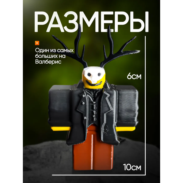99 ночей в лесу roblox культист