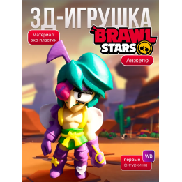 анжело brawl stars