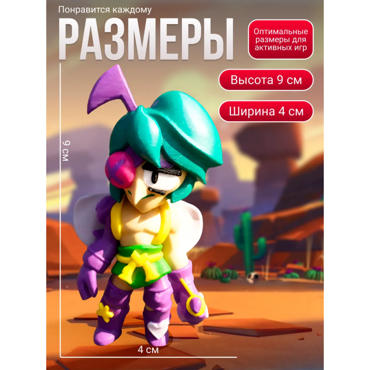 анжело brawl stars