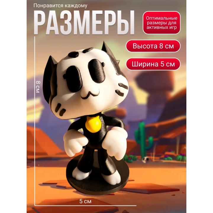 Кит brawl stars