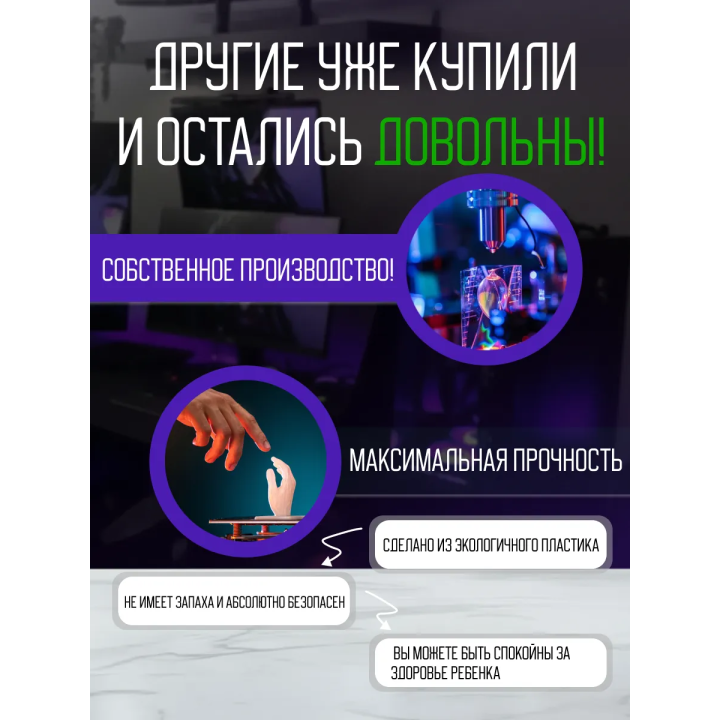 Игрушка укради браинрот meowl