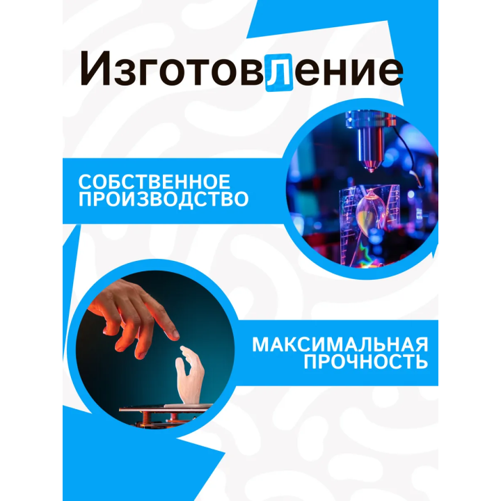 игрушка steal a brainrot 67 большой размер