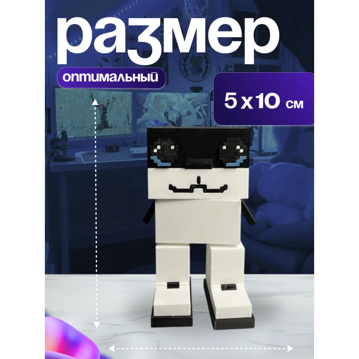 Игрушка Steal A Brainrot лос аркалеритос