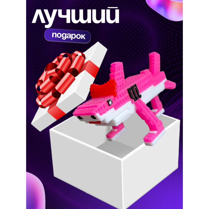 Игрушка укради браинрот тралалита тралала