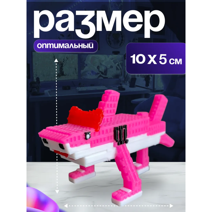 Игрушка укради браинрот тралалита тралала