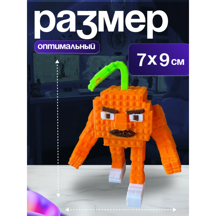Игрушка укради браинрот steal a brainrot udindindin