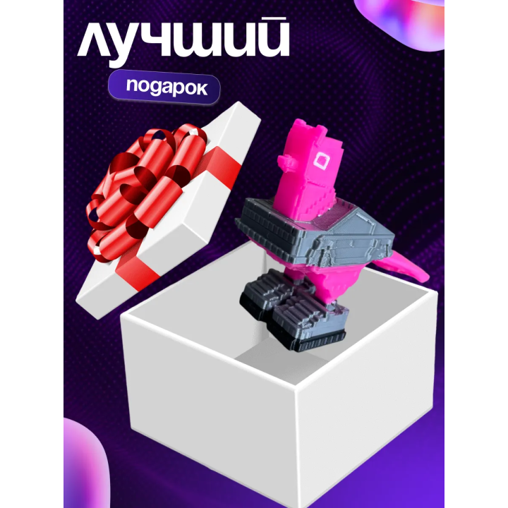 Игрушка укради браинрот Piccionetta Macchina