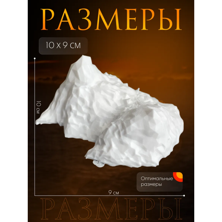 титаник айсберг
