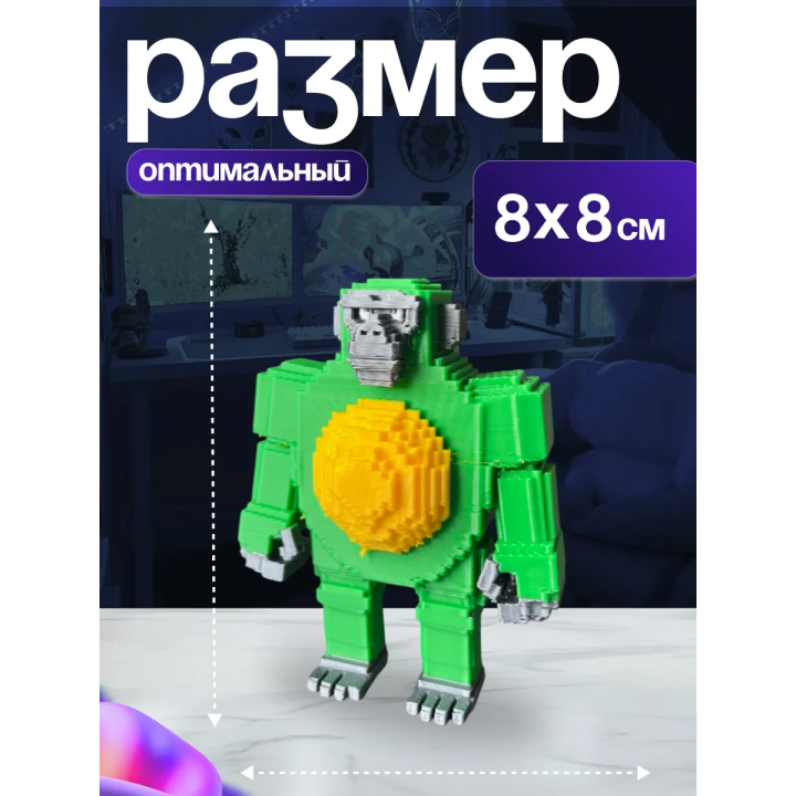 Игрушка укради браинрот Avocadorilla