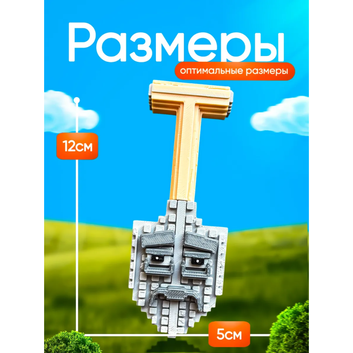 Укради браинрот agarinni la palini брейнрот