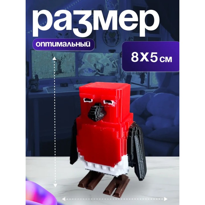 игрушка укради брайнот salamino penguino