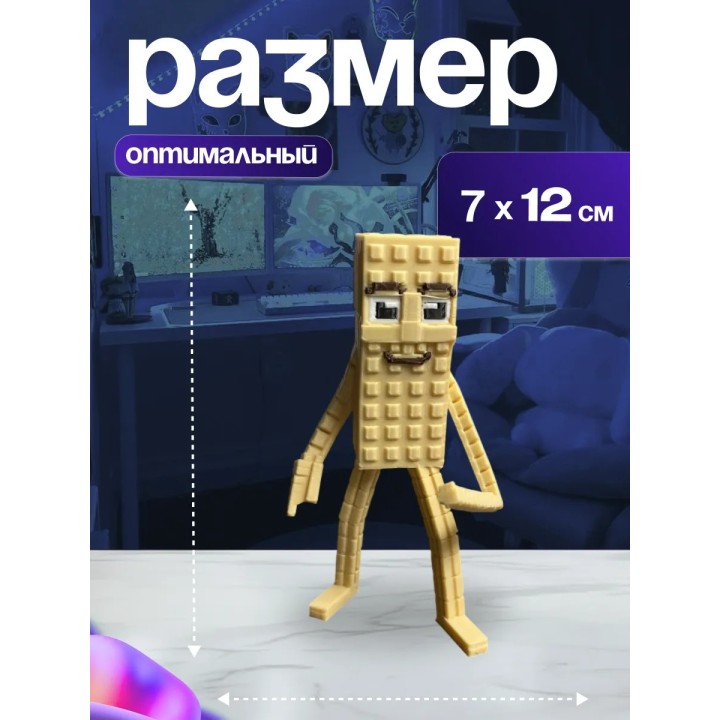 укради браинрот тунг тунг тунг сахур