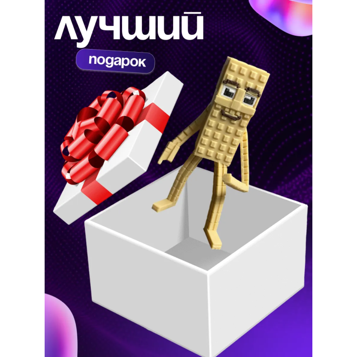 укради браинрот тунг тунг тунг сахур