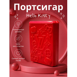 Портсигар hello kitty