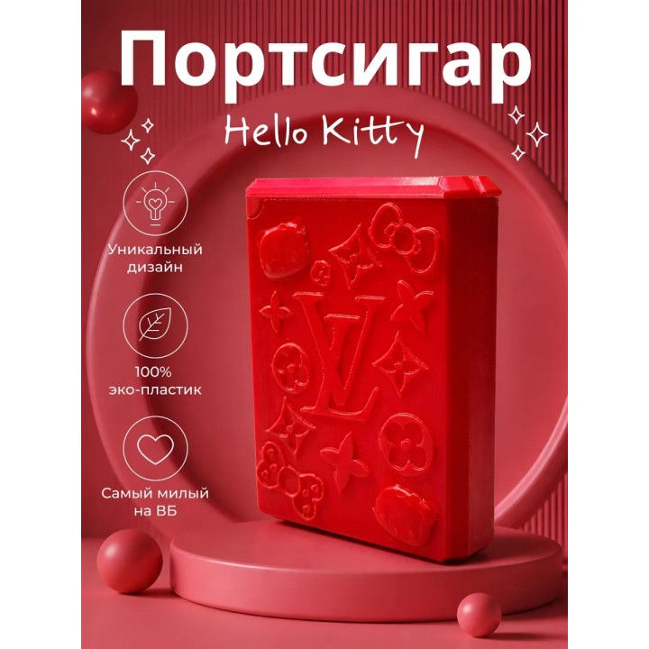 Портсигар hello kitty
