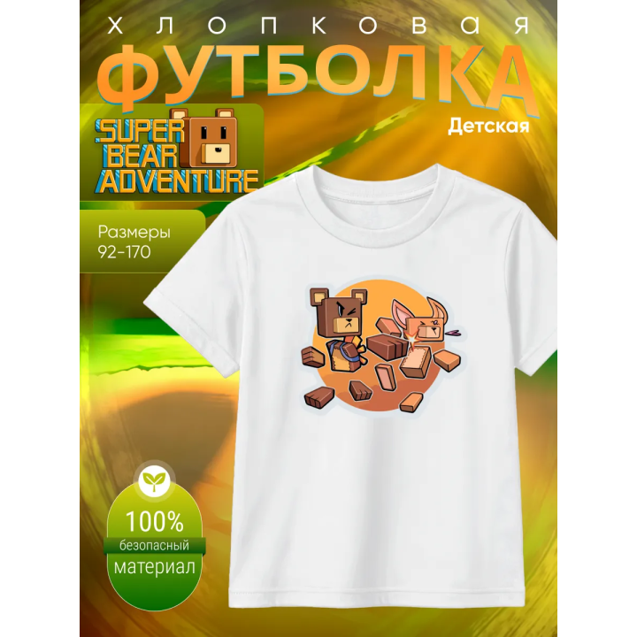 super bear adventure футболка 4