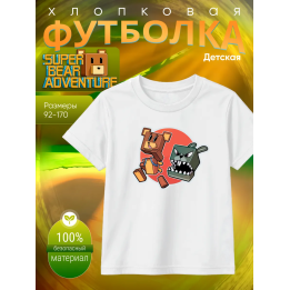 super bear adventure футболка 3