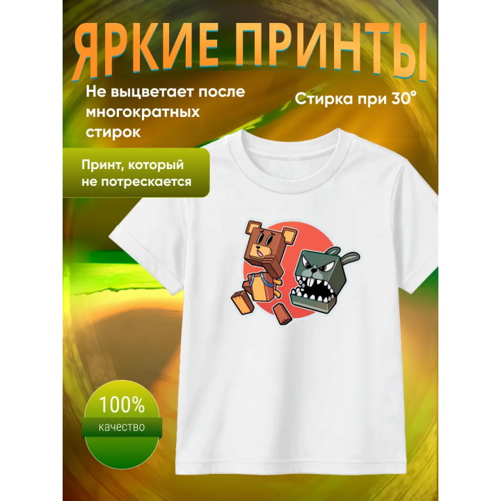 super bear adventure футболка 3