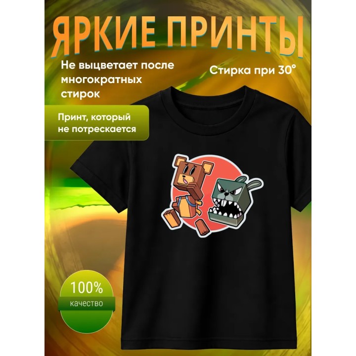 super bear adventure футболка 3