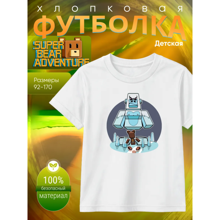 super bear adventure футболка 2