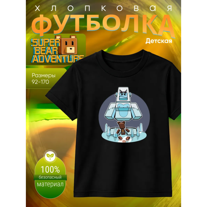 super bear adventure футболка 2