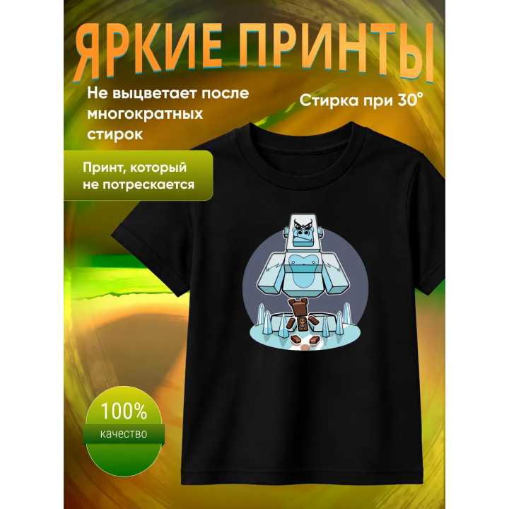 super bear adventure футболка 2