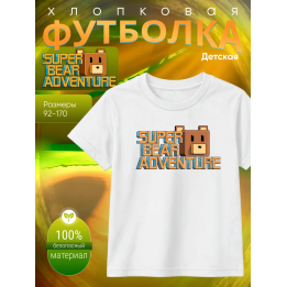 super bear adventure футболка 1