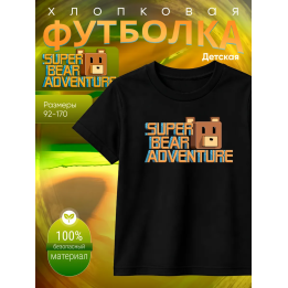 super bear adventure футболка 1