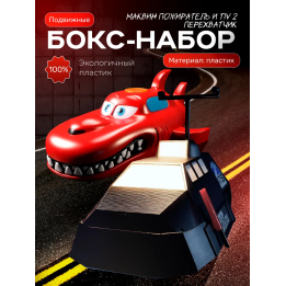 Tiv 2 перехватчик торнадо, маквин пожиратель