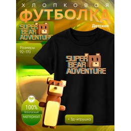 super bear adventure футболка набор 3