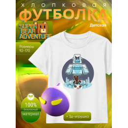 super bear adventure футболка набор 5