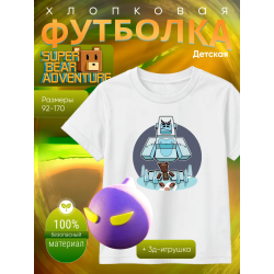 super bear adventure футболка набор 5