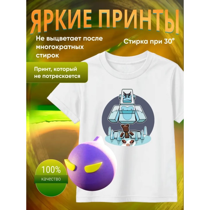 super bear adventure футболка набор 5