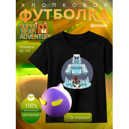 super bear adventure футболка набор 7