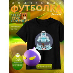 super bear adventure футболка набор 7